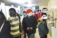 深圳卫生间爆料最新消息,最新事件引发公众关注
