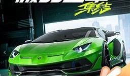 极品飞车集结最新内容爆料,全新挑战！极品飞车集结最新内容大揭秘