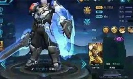 王者皮肤爆料最新视频,神秘英雄华丽蜕变，视觉盛宴即将来袭！