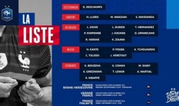 阿夏爆料队员名单最新,最新队员名单大揭秘，揭秘战队新阵容！