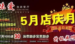 广东百姓爆料新闻最新,最新民生事件引发社会关注