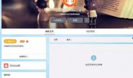 内娱八卦爆料最新消息,神秘恋情引发网友热议！