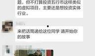 爆料小璐事件视频大全最新,揭秘娱乐圈惊人真相