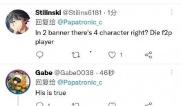 最新内鬼爆料卡池顺序,揭秘最新卡池顺序，精彩阵容即将揭晓！