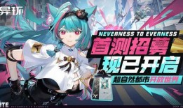 米哈游新游戏最新爆料,米哈游新游戏首曝，引领次世代冒险之旅