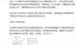 今日八卦爆料网最新消息,明星恋情、新剧动态，今日八卦网独家揭秘！