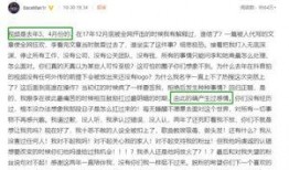 爆料小璐事件视频大全最新,揭秘娱乐圈惊人真相