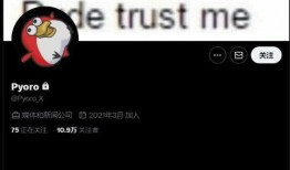 最新内鬼爆料事件新闻,揭秘企业内部惊天秘密