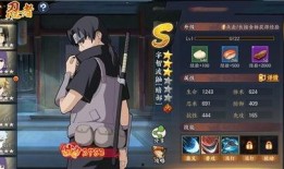 火影手游最新爆料新忍者,神秘忍者降临！火影手游新角色揭秘