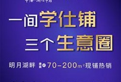 慈溪媒体爆料新闻事件最新,损失惨重，官方紧急介入调查