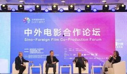 三捷公司最新爆料新闻事件,揭秘重大商业秘密泄露事件