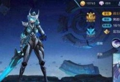 王者荣耀五月份皮肤最新爆料,华丽盛宴，英雄风采再升级