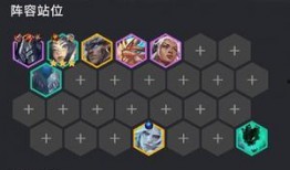 金铲铲s13最新爆料,神秘英雄登场，全新游戏体验即将开启