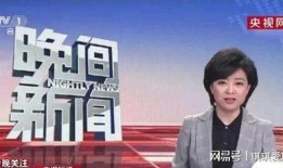 天下事件最新爆料,揭秘最新爆料背后的惊人真相