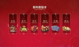 2018春节套爆料最新,传统与现代交融，新春狂欢盛宴即将开启