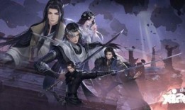 逆水寒天赏爆料最新下一期,揭秘下一期天赏爆料，精彩剧情即将揭晓！