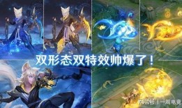 白虎志返场最新爆料,揭秘全新爆料背后的精彩剧情