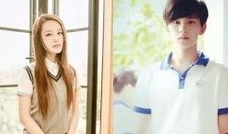 李沁最新八卦爆料,神秘男友身份引热议