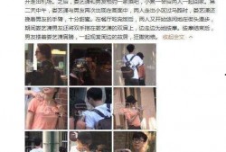 今日恋情爆料最新,当红明星甜蜜牵手，恋情细节引网友热议