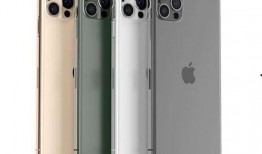 苹果12 pro最新爆料缺点,揭秘隐藏的几大缺点