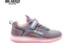 最新爆料品牌鞋子图片,最新爆款鞋子图片大曝光！