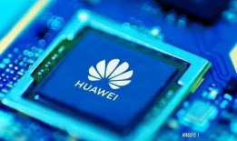 华为芯片爆料信息最新,揭秘未来科技巨头核心力量
