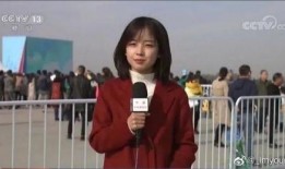 唐山女记者最新爆料新闻,揭露惊人内幕，真相令人震惊！