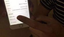 菲律宾一男子最新爆料,揭秘菲律宾政坛黑幕