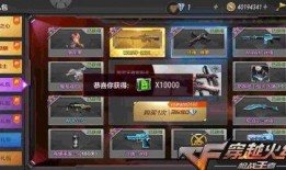 王者飞行棋最新爆料,神秘机制揭秘，飞行棋界再掀风云