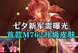 最新甜蜜誓约爆料,揭秘明星情侣的浪漫约定与甜蜜瞬间