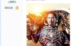 2018春节套爆料最新,传统与现代交融，新春狂欢盛宴即将开启