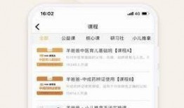 羊爸最新爆料,揭秘娱乐圈惊人内幕