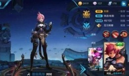 王者皮肤爆料最新返场七月,揭秘最新爆料返场盛况