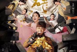 层岩老舅最新爆料水神,水神诞生背后的神秘故事