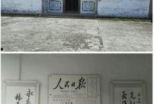 揭阳最新爆料事件新闻,事件真相逐步浮出水面