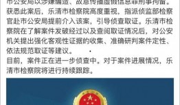 潍坊网友爆料新闻事件最新,惊现疑似违规建筑，引发居民热议