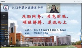 汊河小学最新爆料消息今天,揭秘校园新鲜事