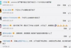 赵奕钦通话录音爆料最新,揭秘娱乐圈惊人内幕