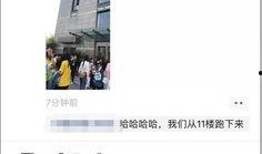 台湾最新消息爆料视频,最新视频揭露台湾重大事件内幕