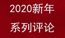 遂溪爆料头条新闻事件最新,惊现重大事件，真相令人震惊！