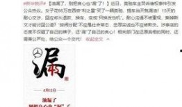 湛江王小姐最新爆料,揭秘湛江惊天大案！