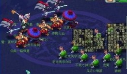 层岩老舅最新爆料水神,水神诞生背后的神秘故事