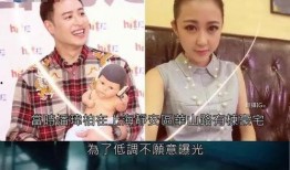 兴迪夫妇最新爆料视频,惊人内幕曝光！