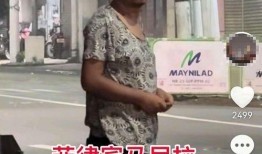 菲律宾一男子最新爆料,揭秘菲律宾政坛黑幕