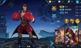 王者皮肤爆料最新返场七月,揭秘最新爆料返场盛况